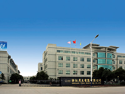 pp电子模拟器官网第二厂区外景